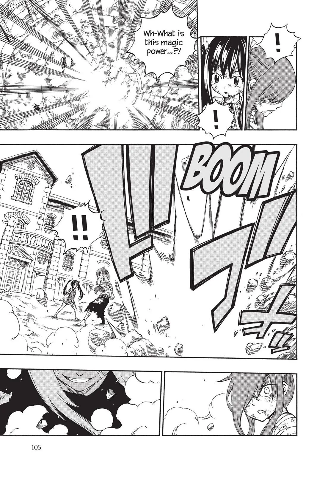 Fairy Tail - Chapter 523 - Page 17