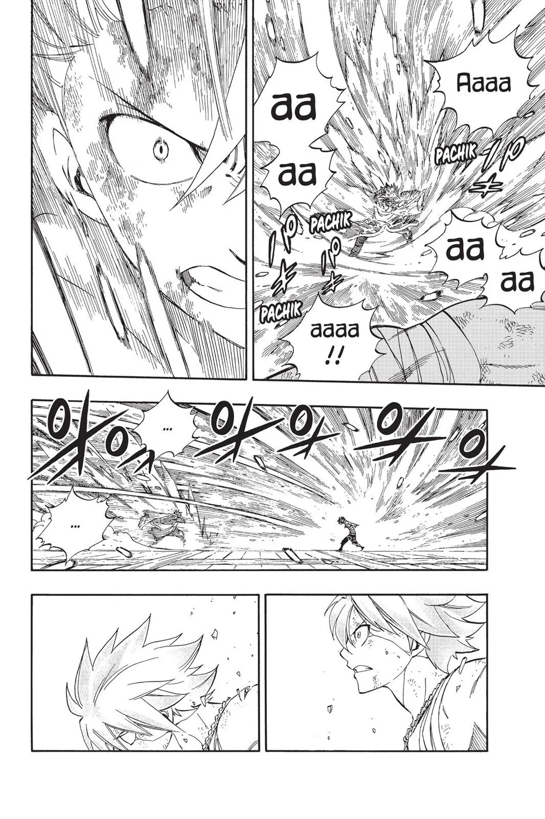 Fairy Tail - Chapter 523 - Page 6