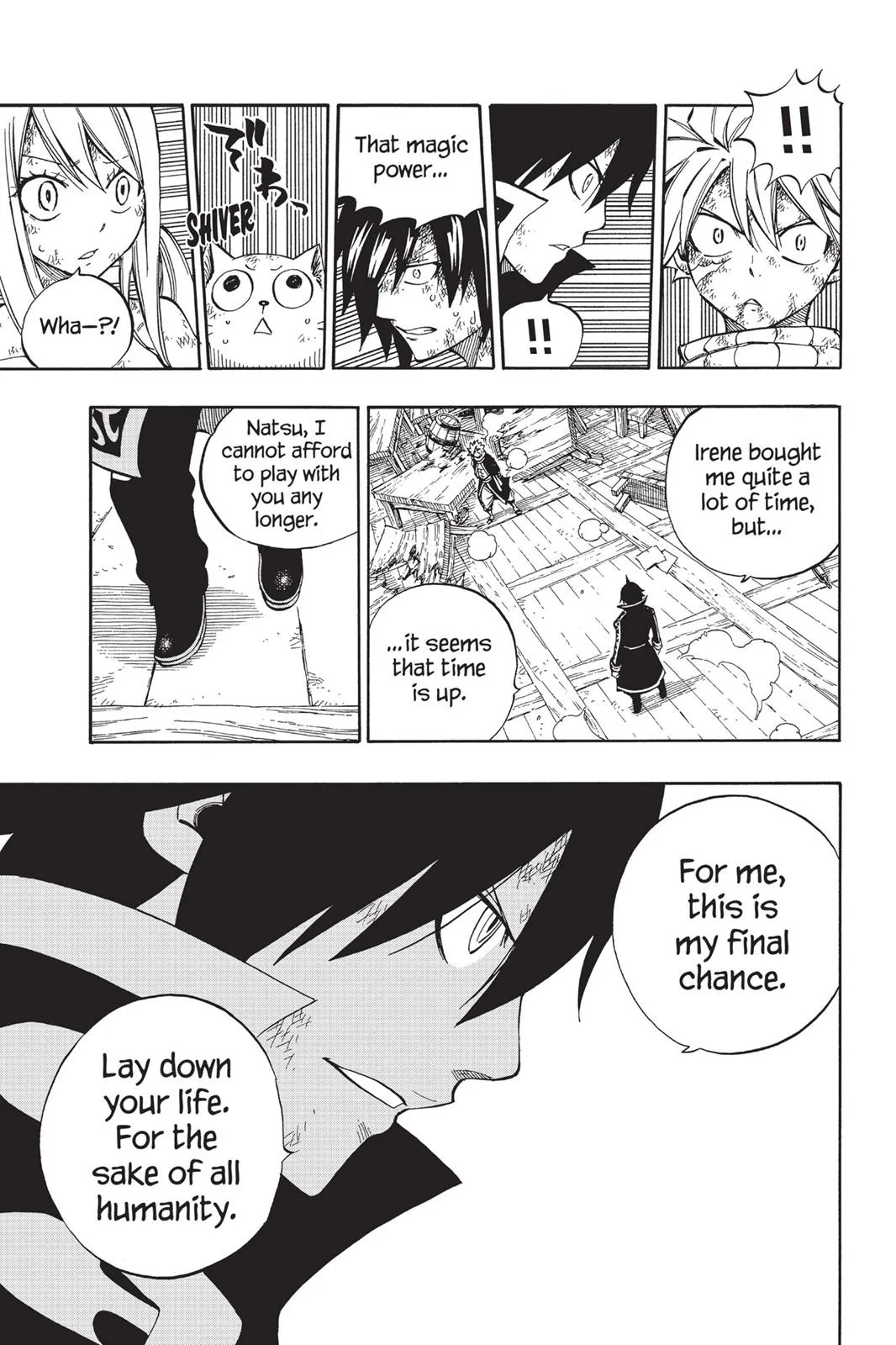 Fairy Tail - Chapter 524 - Page 11