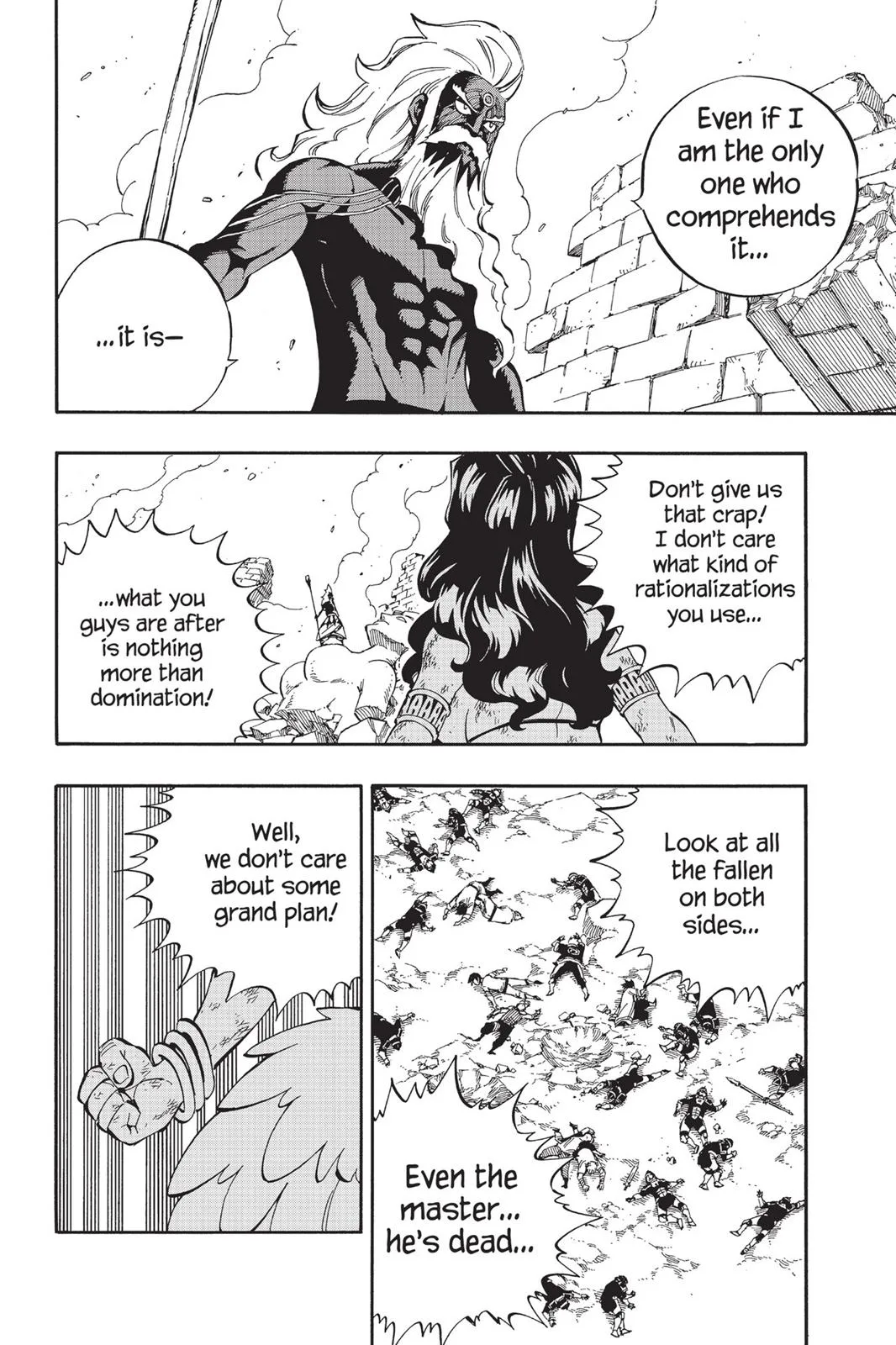 Fairy Tail - Chapter 524 - Page 14