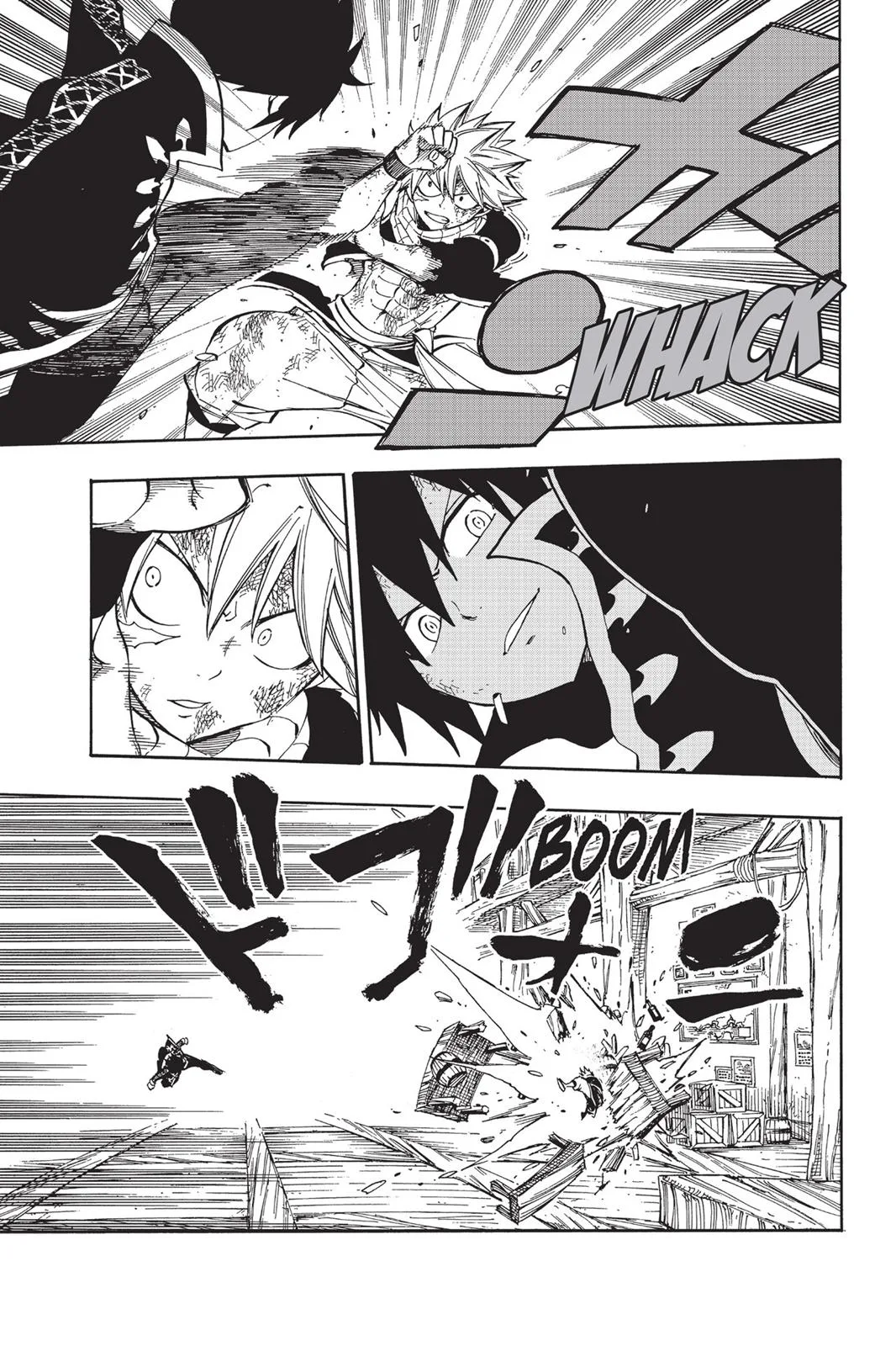 Fairy Tail - Chapter 524 - Page 9
