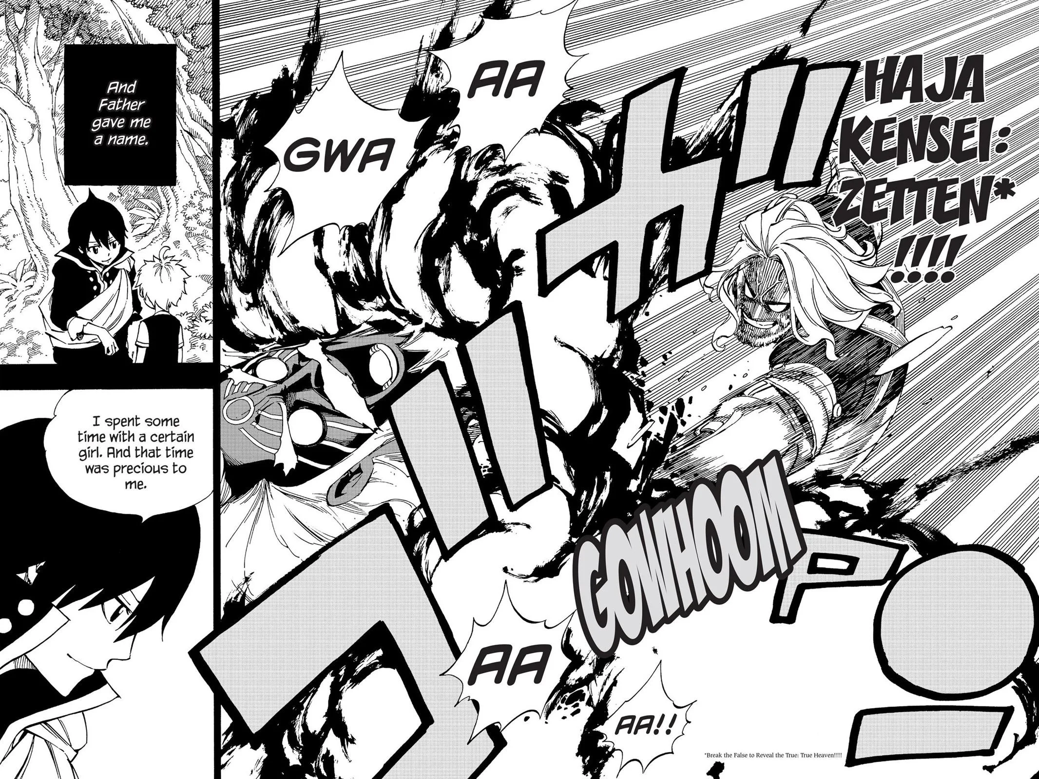 Fairy Tail - Chapter 526 - Page 18