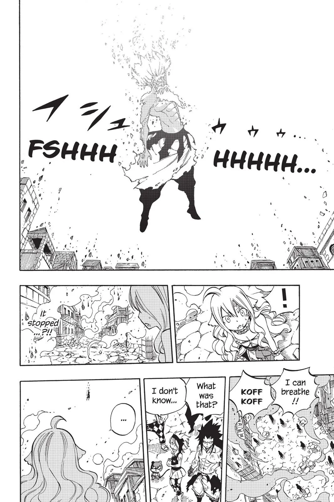 Fairy Tail - Chapter 527 - Page 14