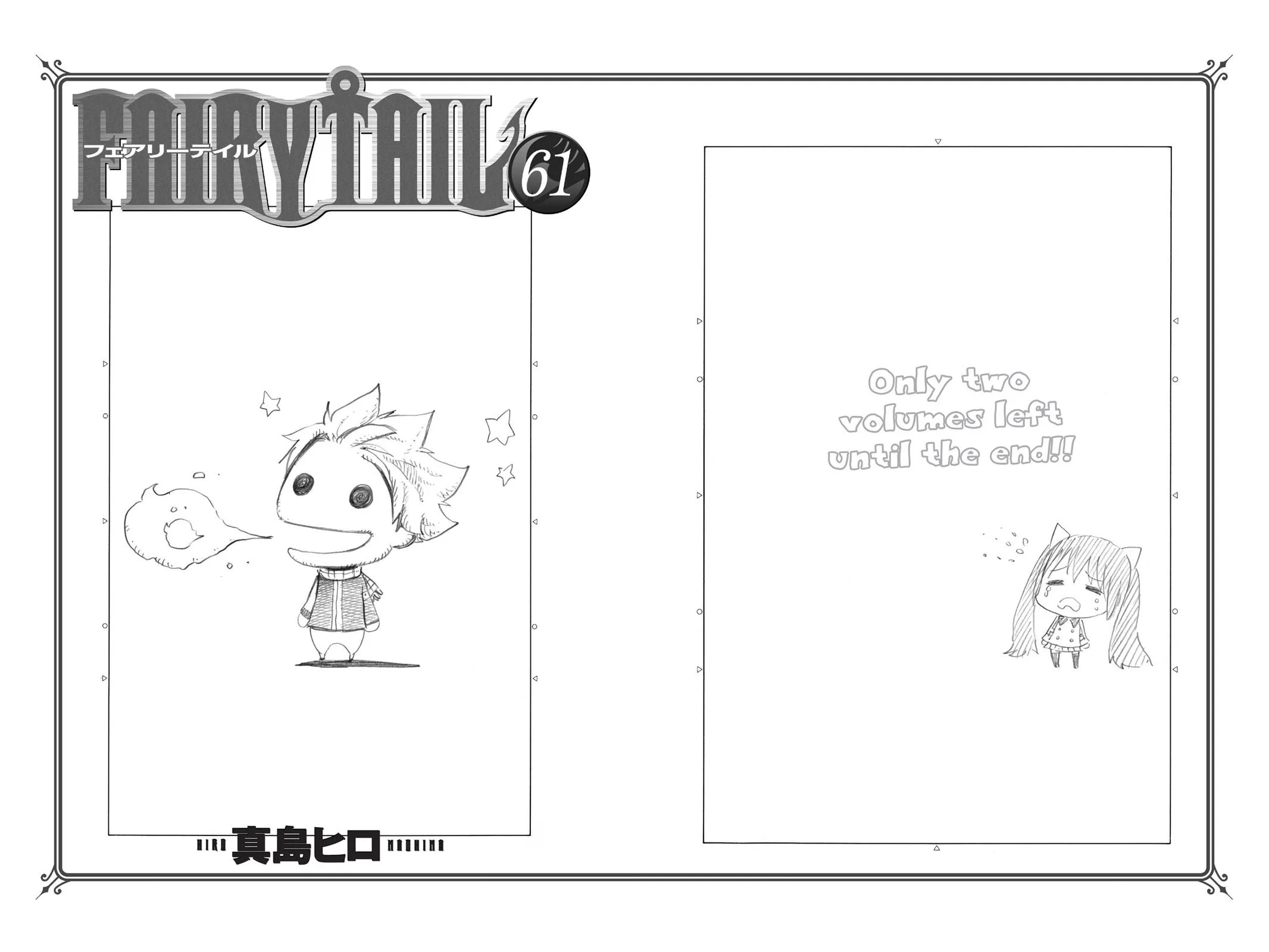 Fairy Tail - Chapter 527 - Page 25
