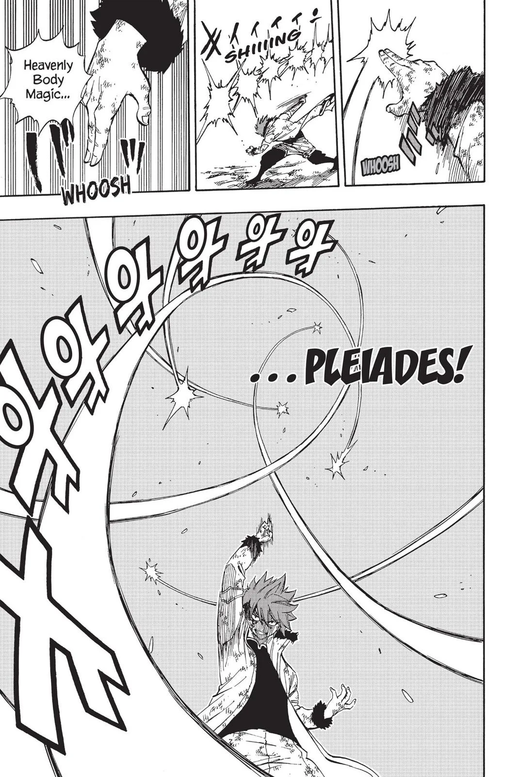 Fairy Tail - Chapter 528 - Page 10