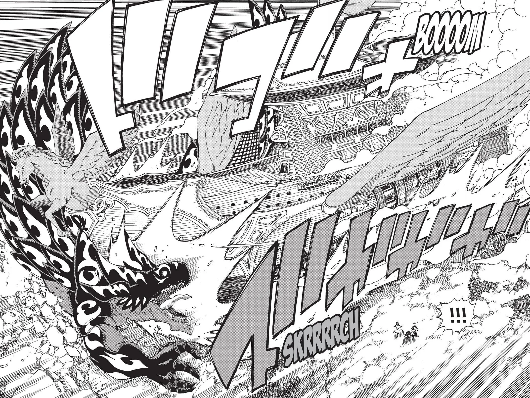 Fairy Tail - Chapter 528 - Page 19