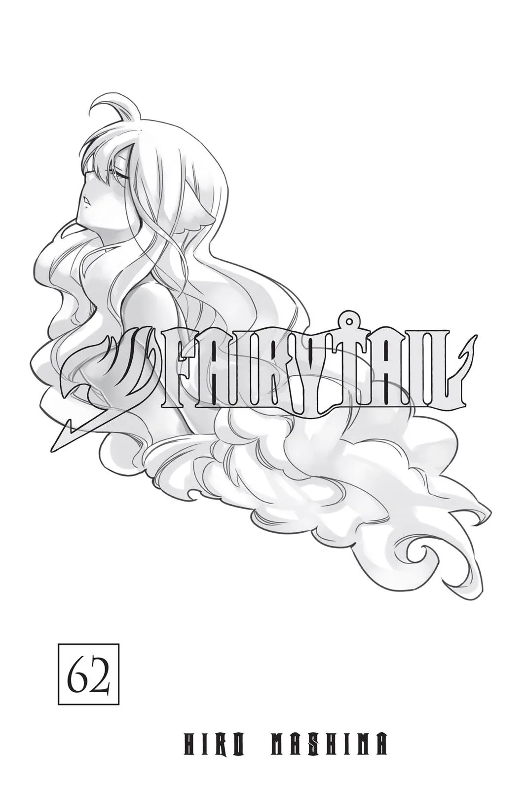 Fairy Tail - Chapter 528 - Page 2