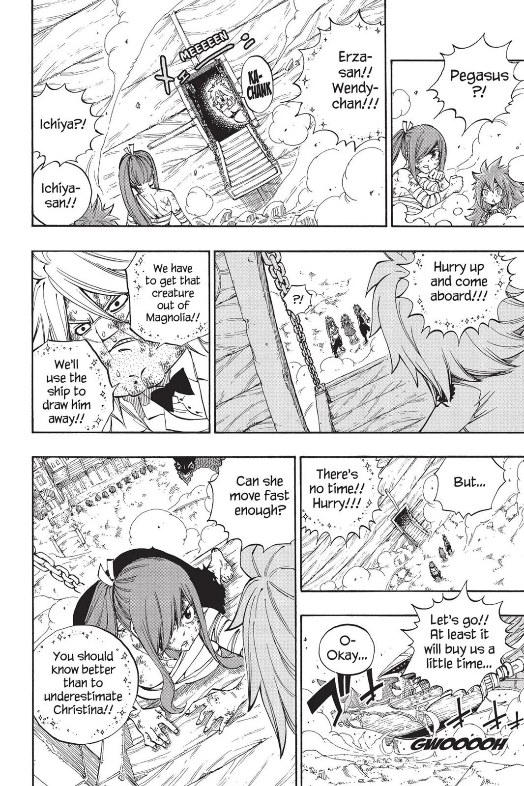 Fairy Tail - Chapter 528 - Page 20