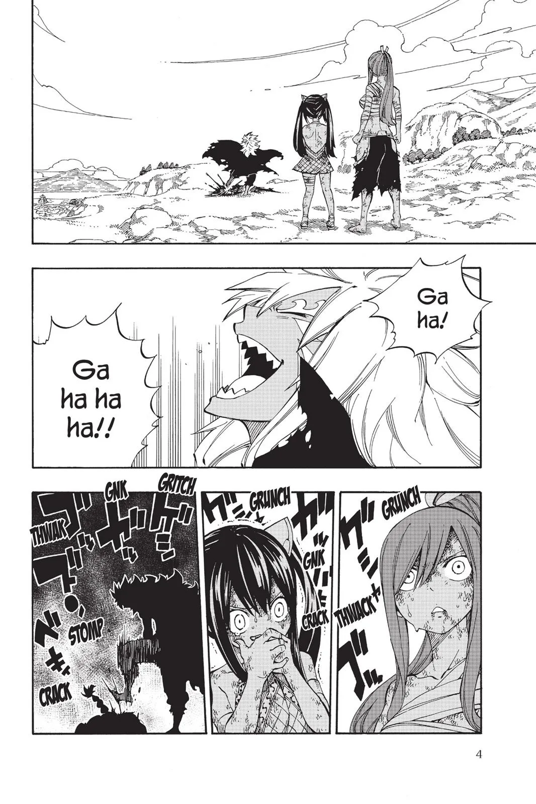 Fairy Tail - Chapter 528 - Page 5