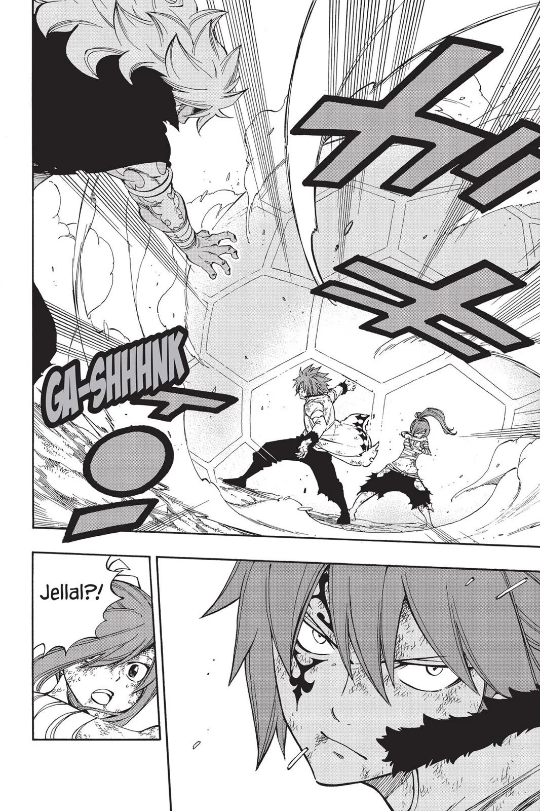 Fairy Tail - Chapter 528 - Page 9