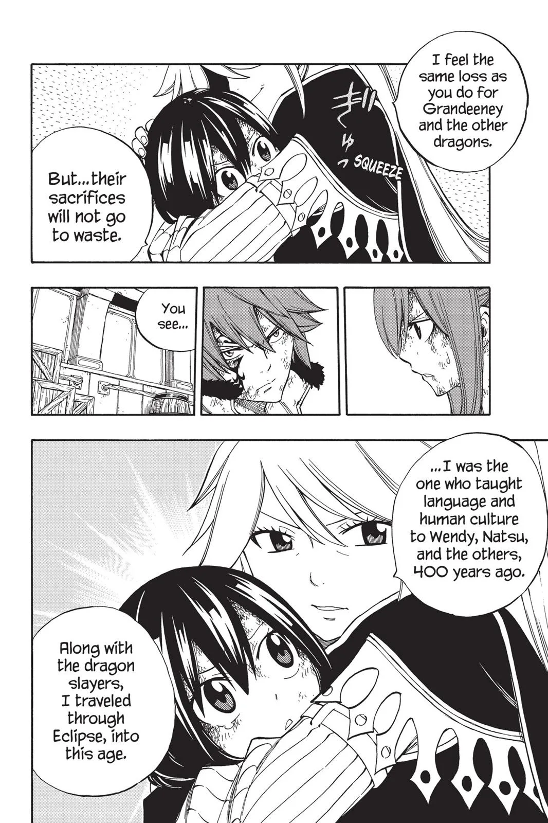 Fairy Tail - Chapter 529 - Page 12