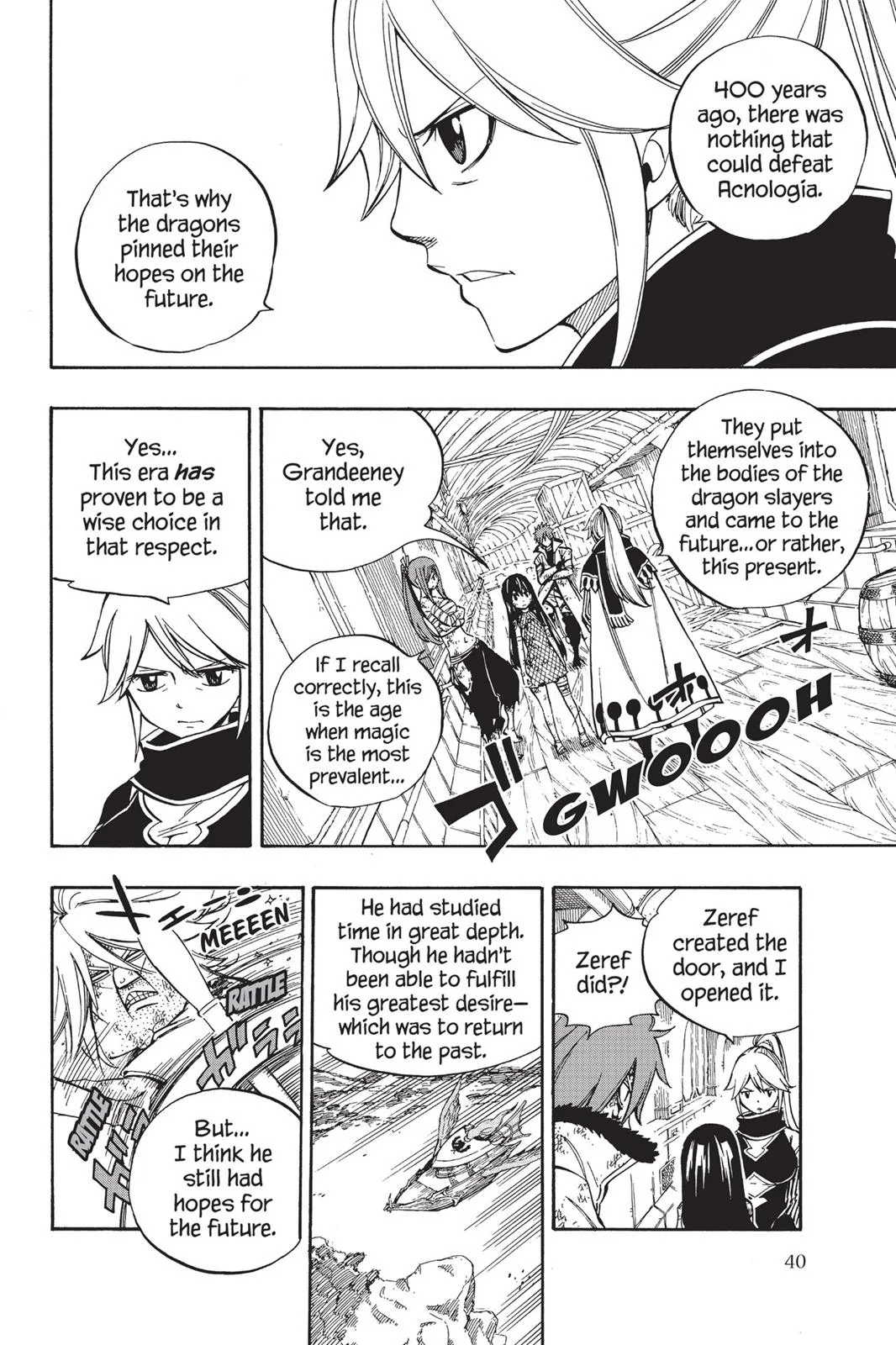 Fairy Tail - Chapter 529 - Page 18