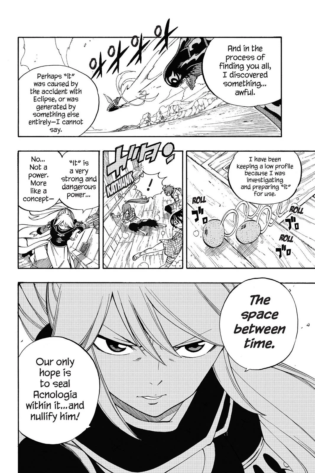 Fairy Tail - Chapter 529 - Page 20