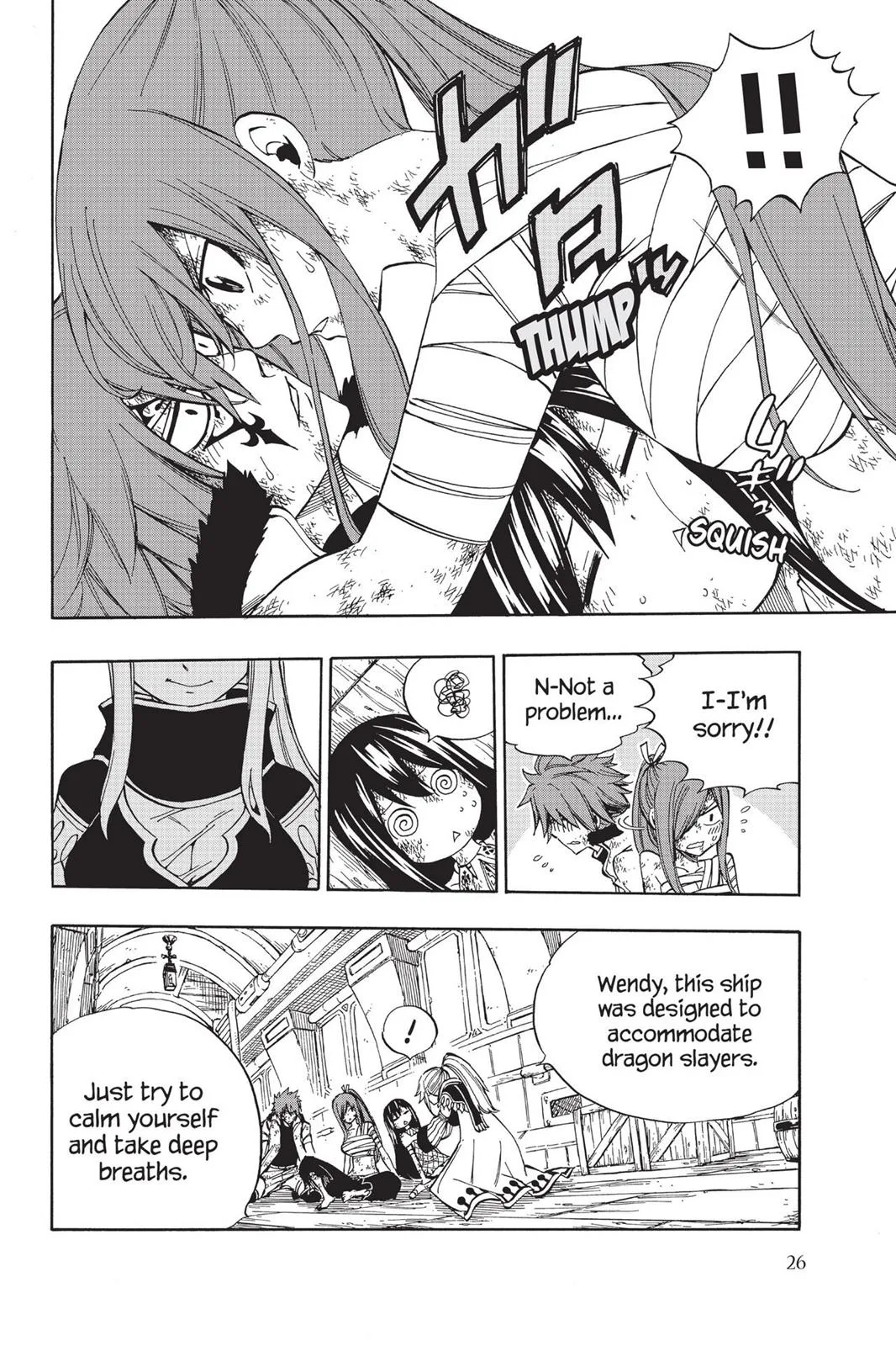 Fairy Tail - Chapter 529 - Page 4