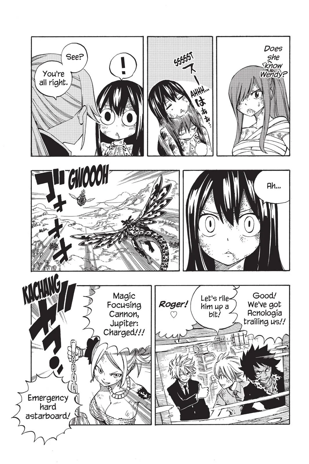 Fairy Tail - Chapter 529 - Page 5