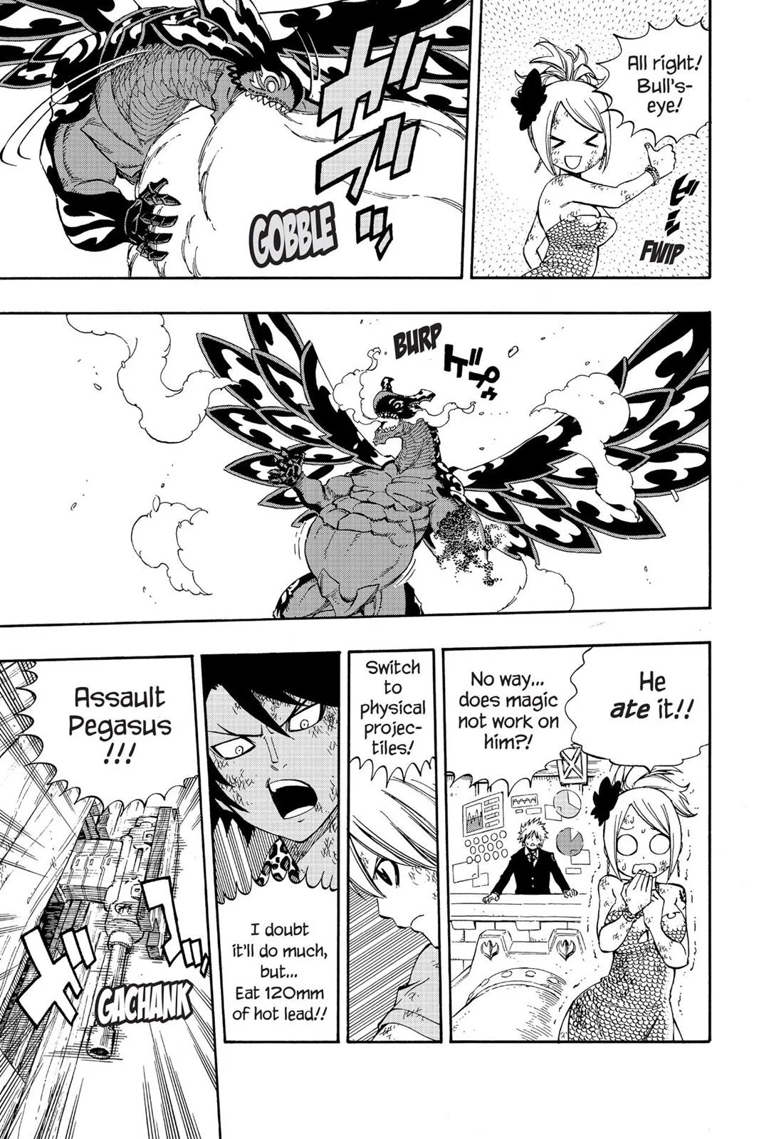 Fairy Tail - Chapter 529 - Page 7