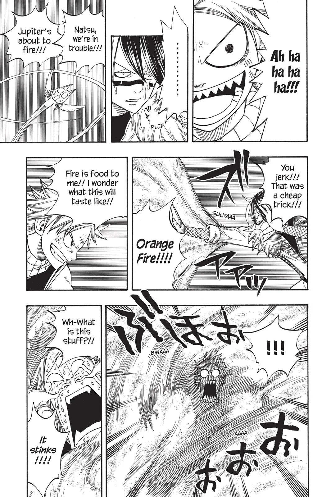 Fairy Tail - Chapter 53 - Page 11