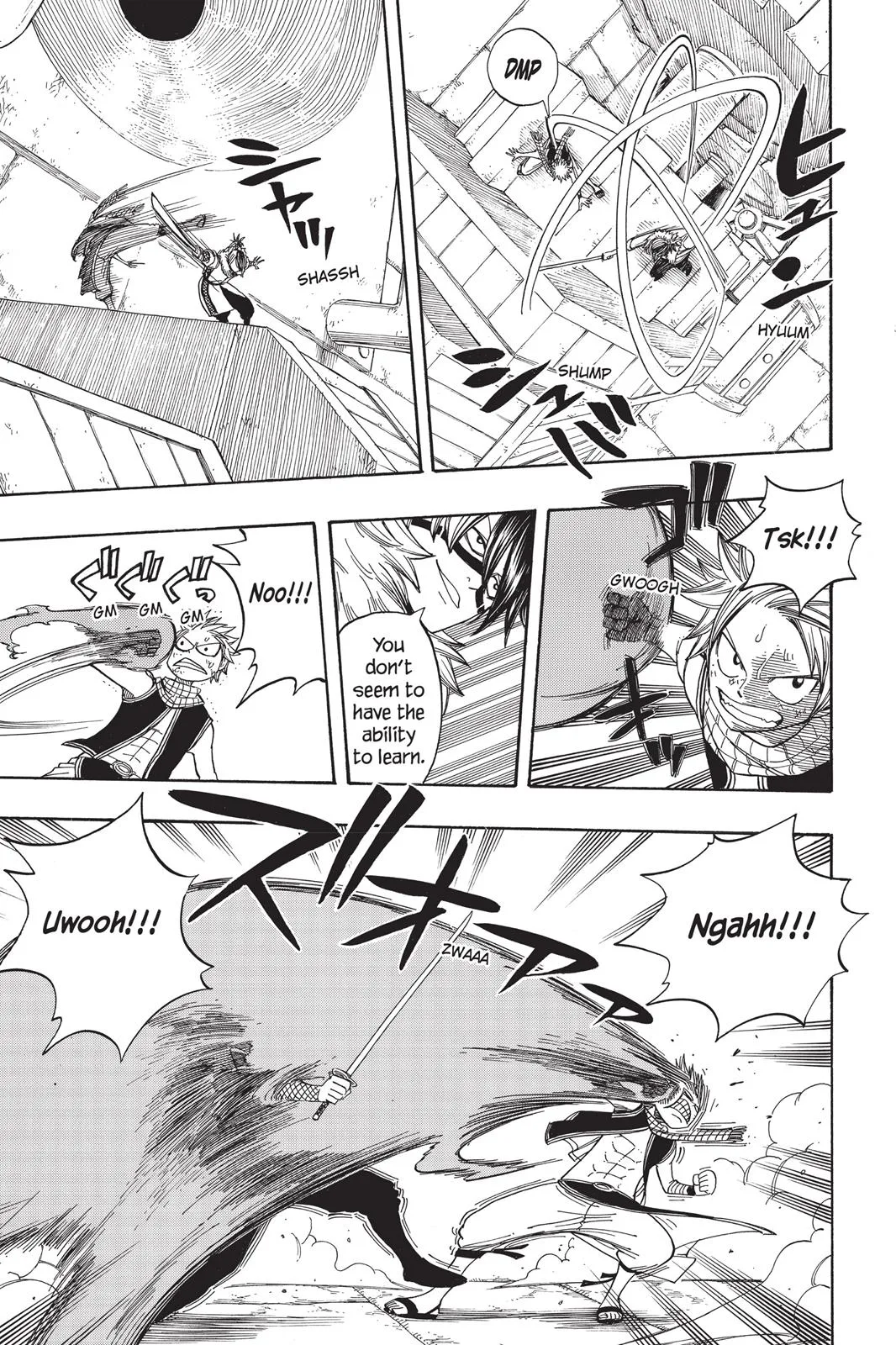 Fairy Tail - Chapter 53 - Page 13