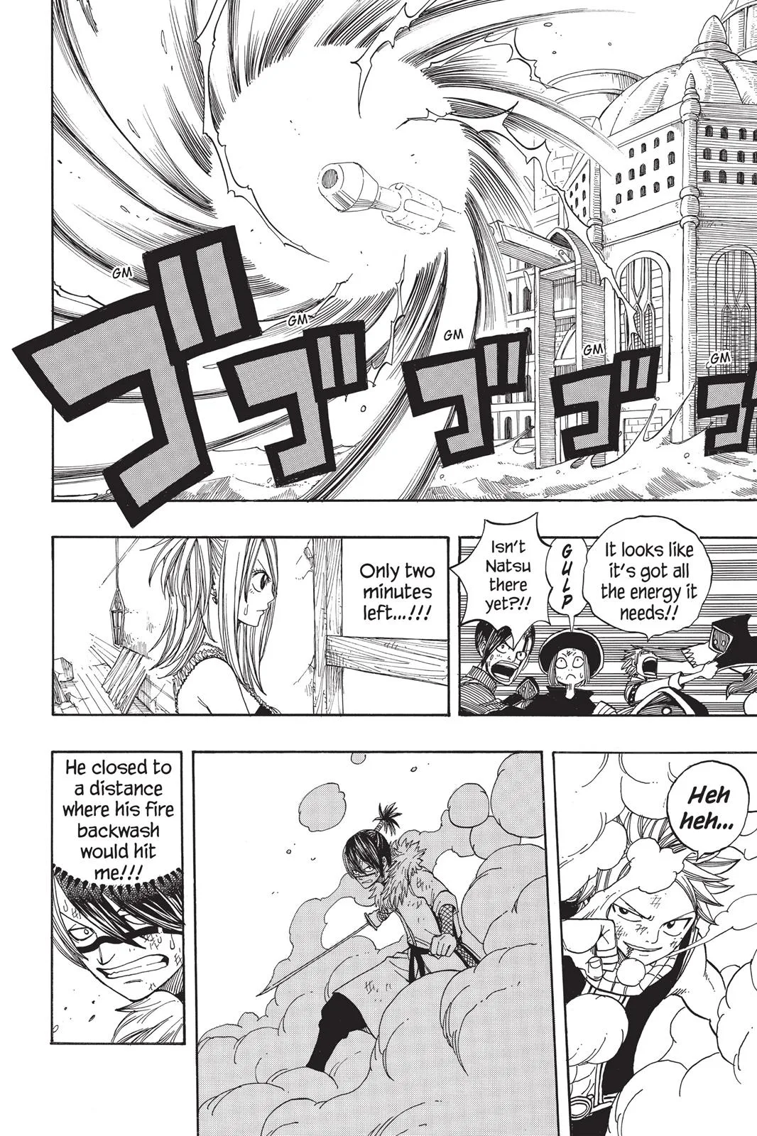 Fairy Tail - Chapter 53 - Page 14