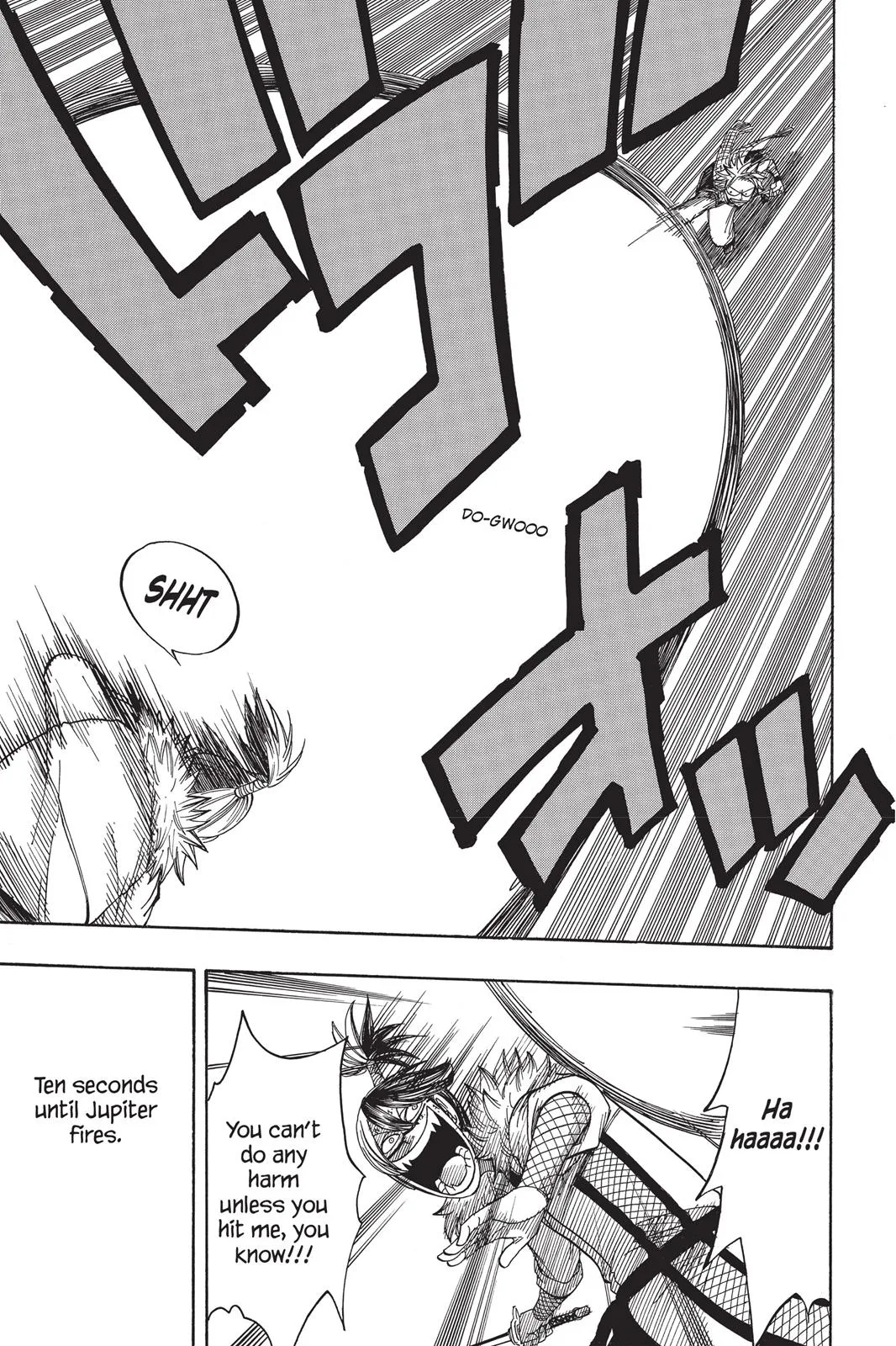 Fairy Tail - Chapter 53 - Page 17