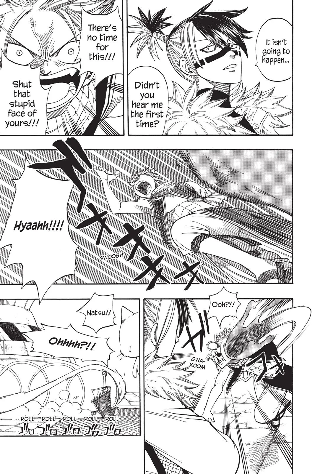 Fairy Tail - Chapter 53 - Page 5
