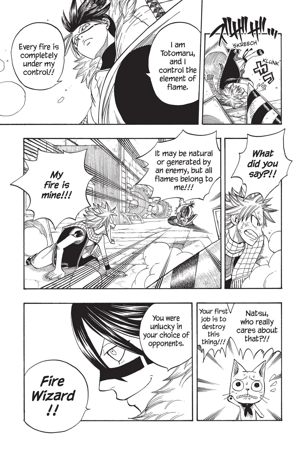 Fairy Tail - Chapter 53 - Page 7