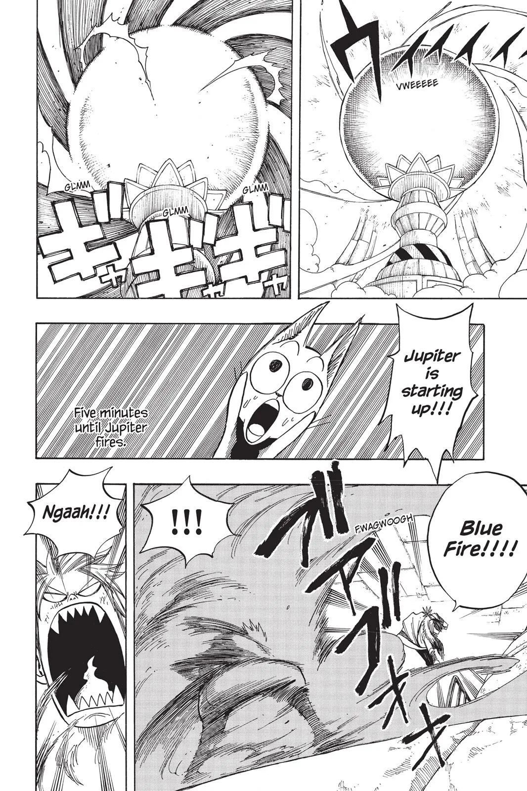 Fairy Tail - Chapter 53 - Page 8
