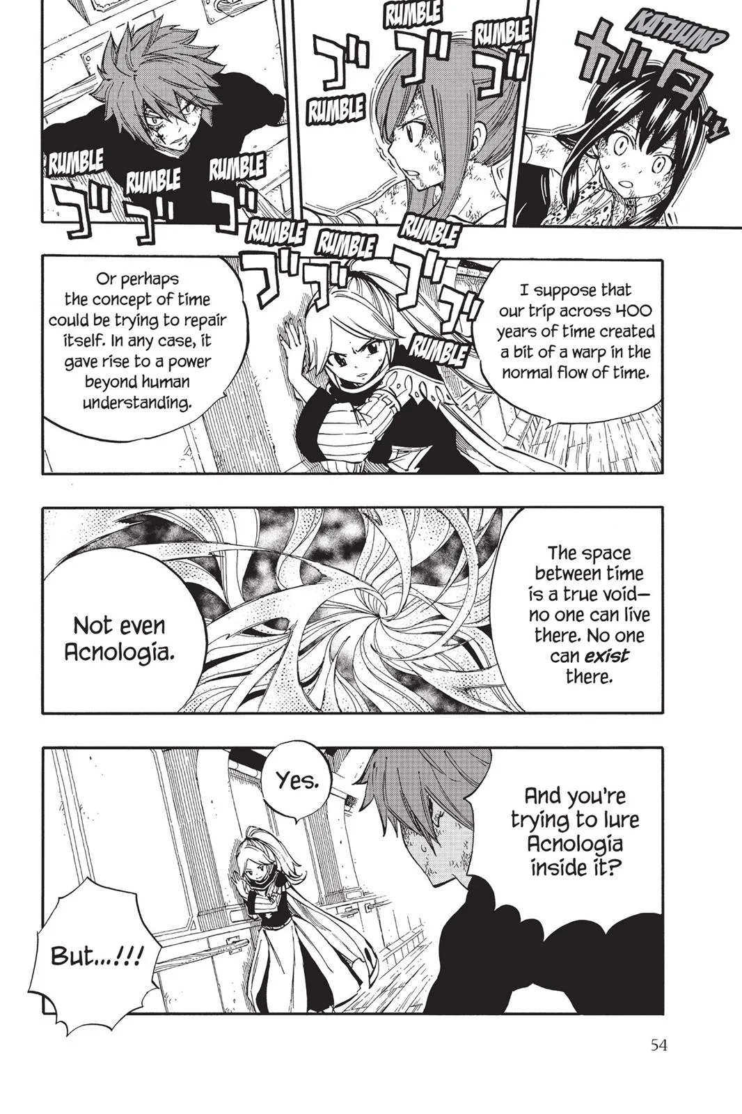 Fairy Tail - Chapter 530 - Page 12