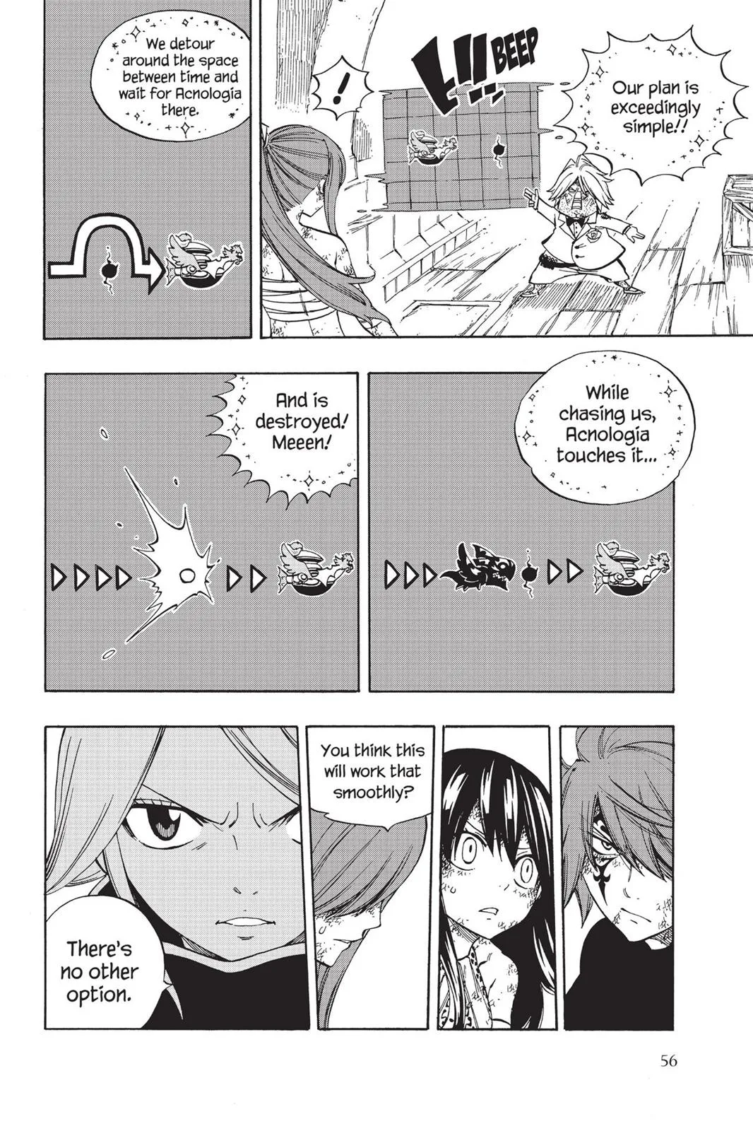 Fairy Tail - Chapter 530 - Page 14