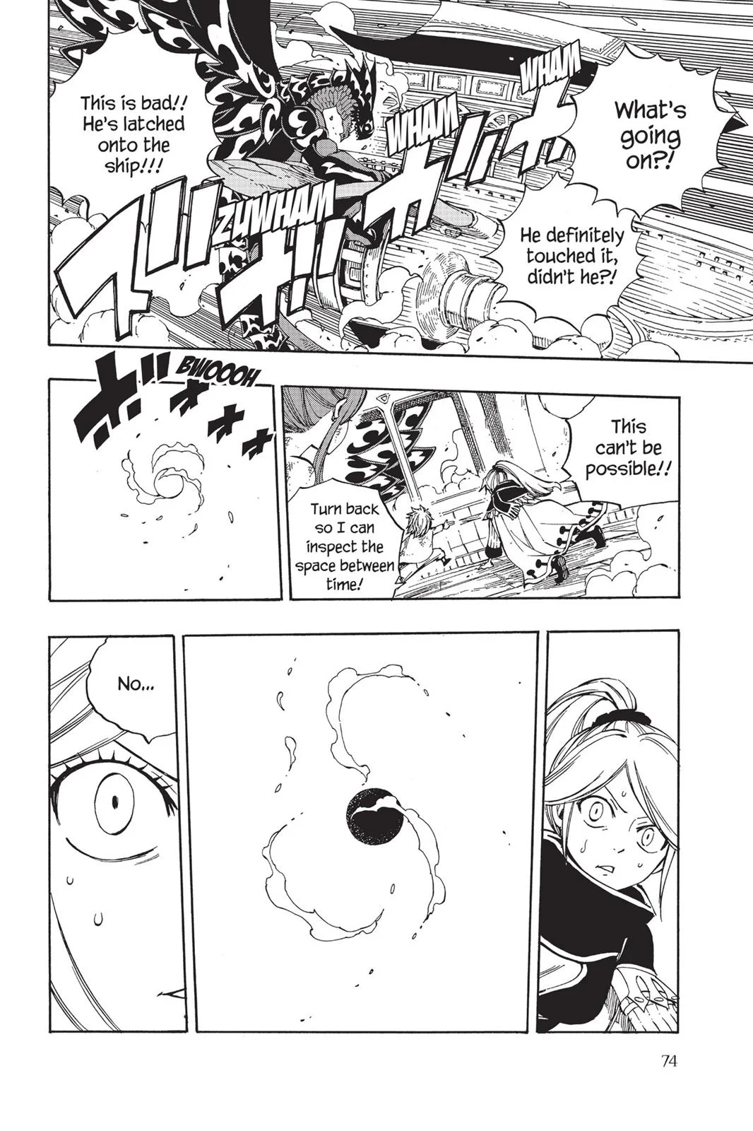 Fairy Tail - Chapter 531 - Page 12