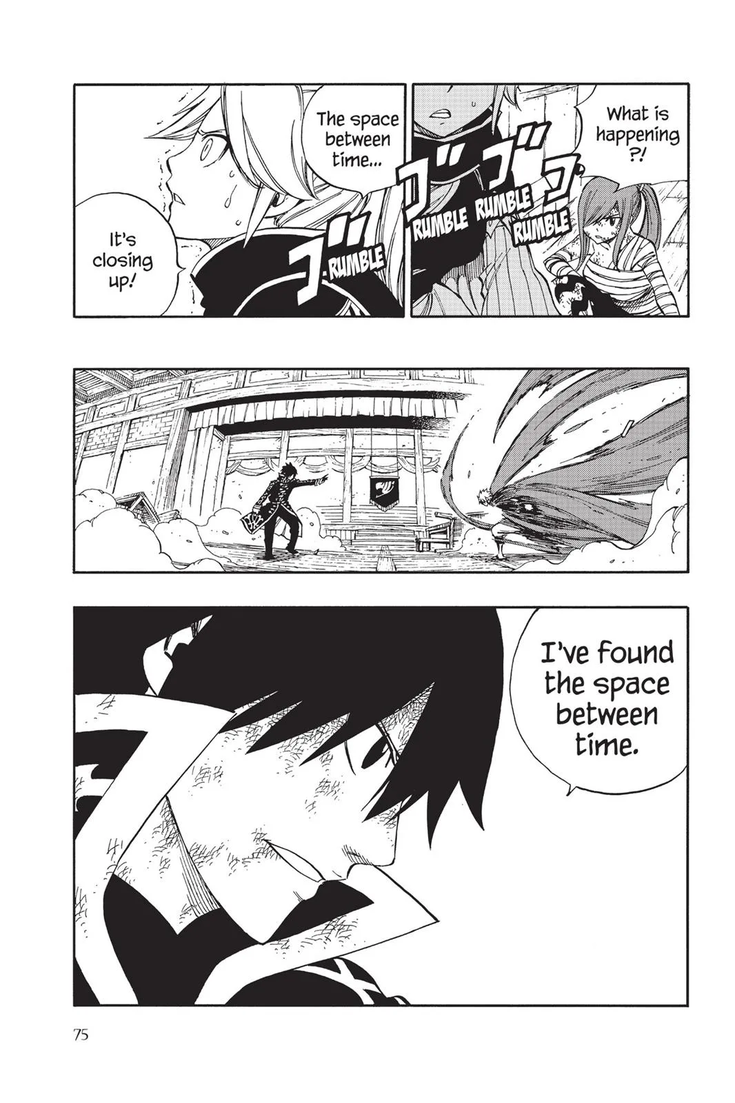Fairy Tail - Chapter 531 - Page 13