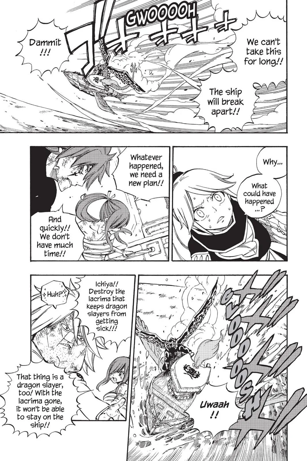 Fairy Tail - Chapter 531 - Page 15
