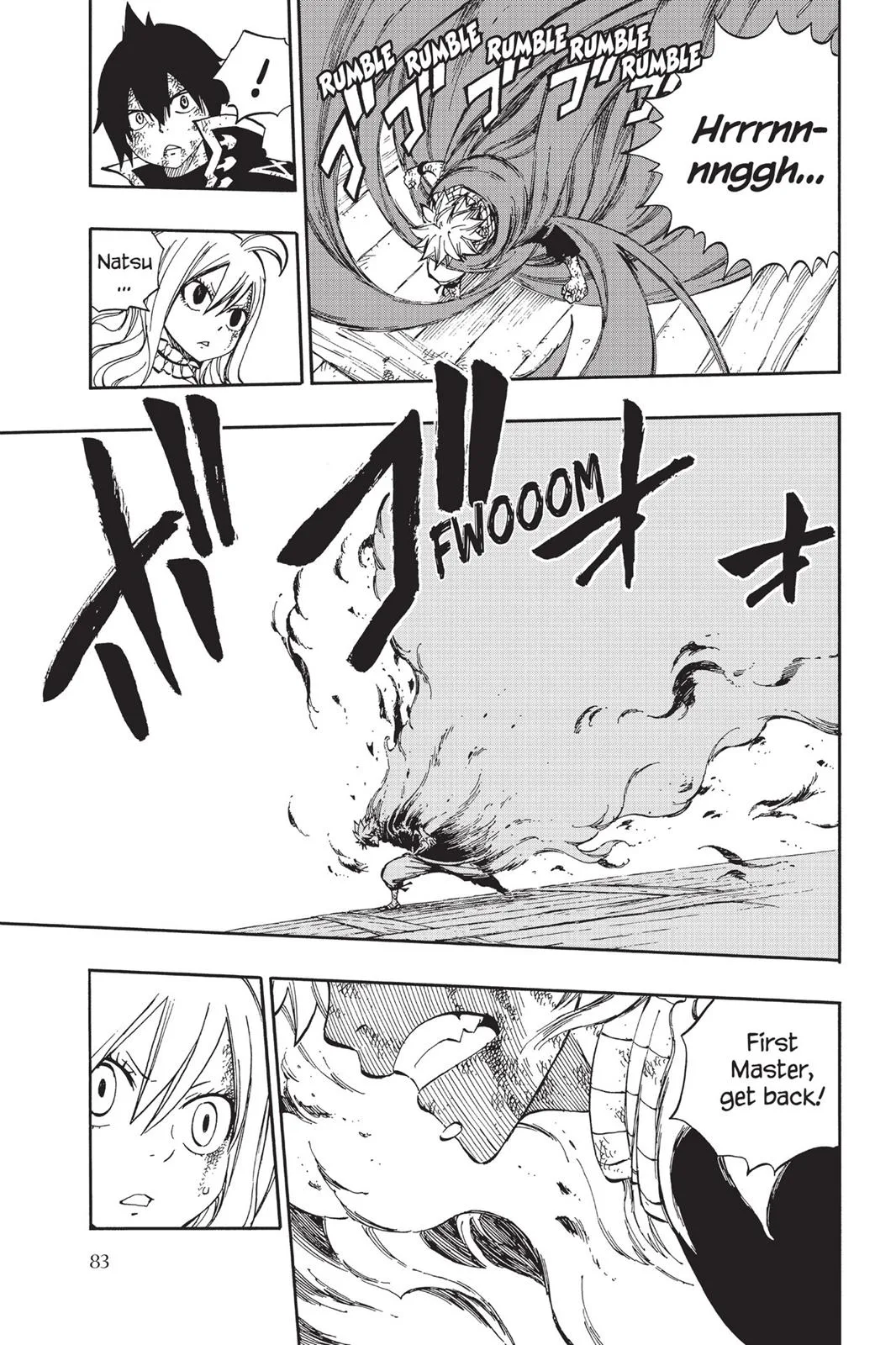 Fairy Tail - Chapter 531 - Page 21