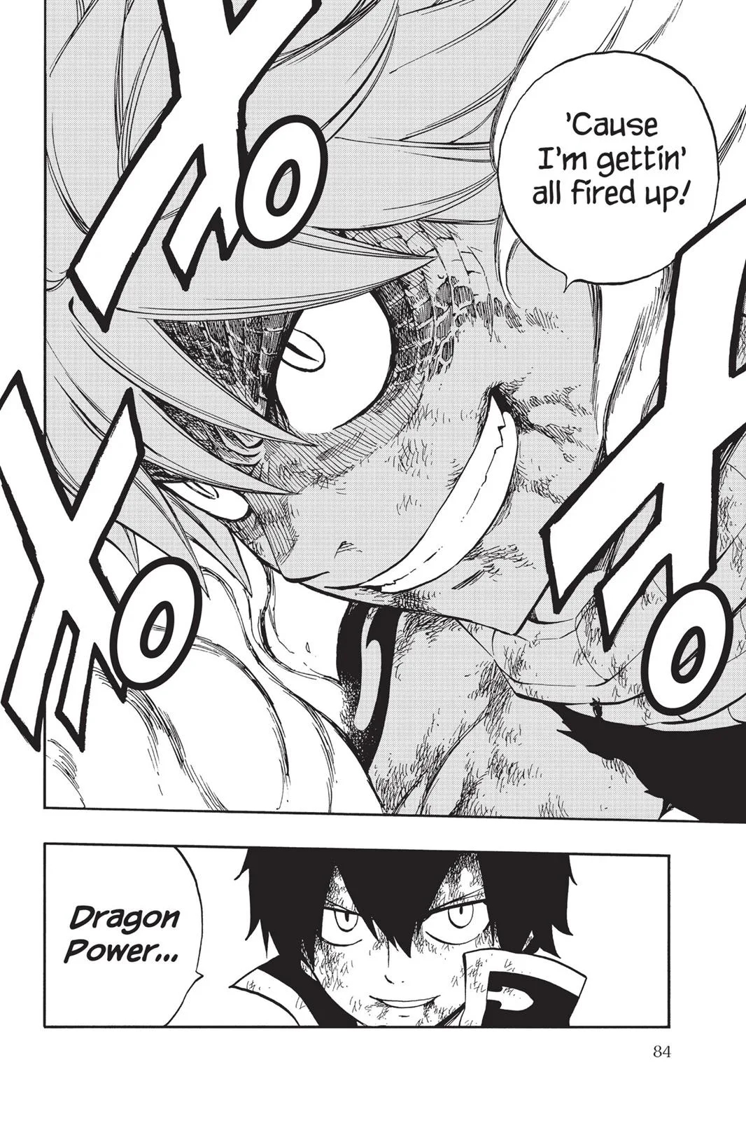 Fairy Tail - Chapter 531 - Page 22