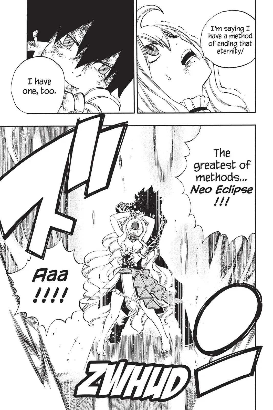 Fairy Tail - Chapter 532 - Page 10