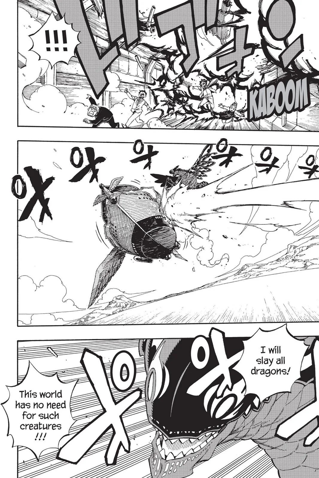 Fairy Tail - Chapter 532 - Page 13