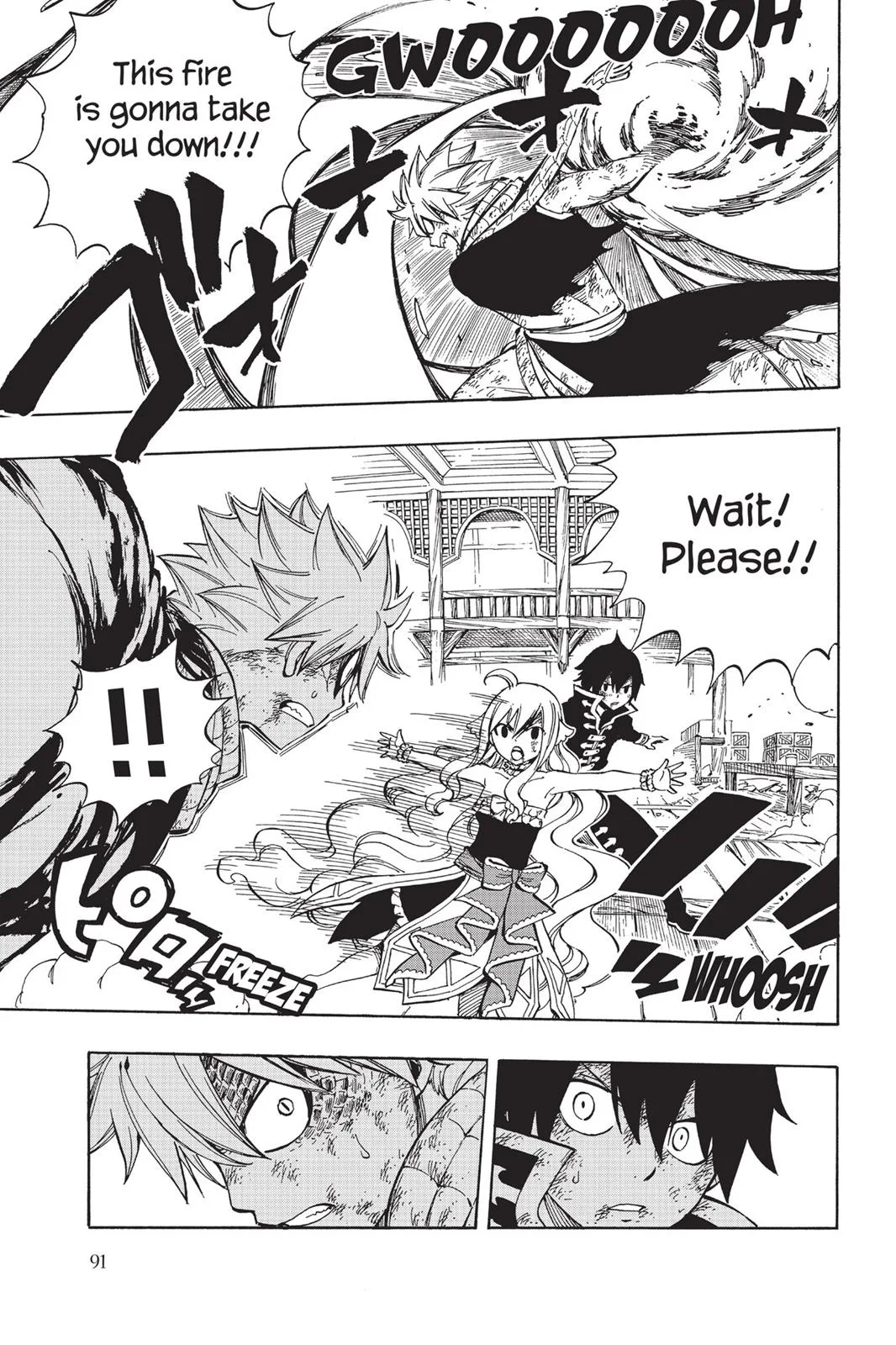 Fairy Tail - Chapter 532 - Page 6