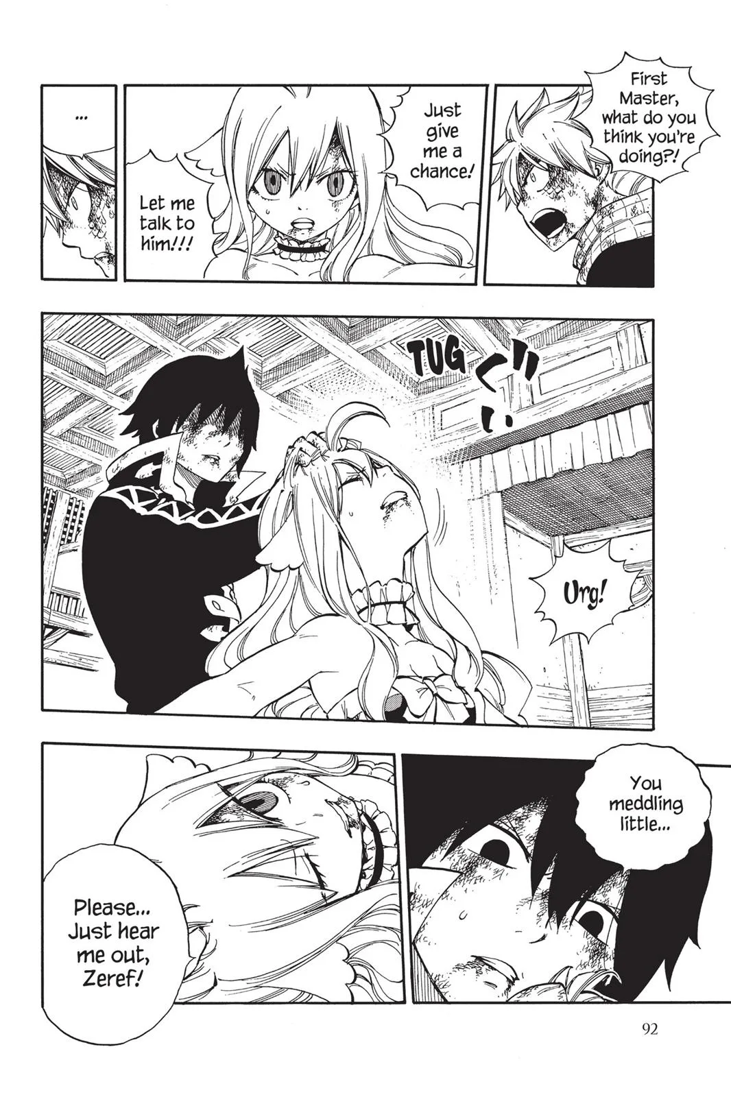Fairy Tail - Chapter 532 - Page 7