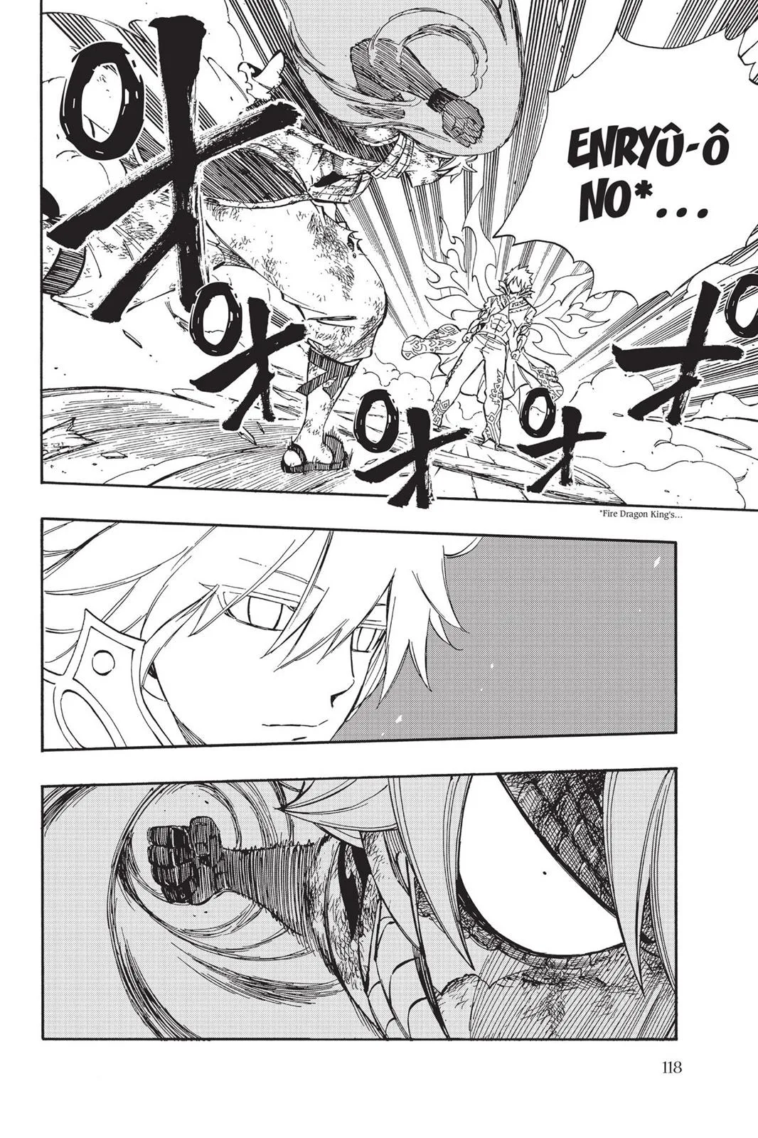 Fairy Tail - Chapter 533 - Page 10