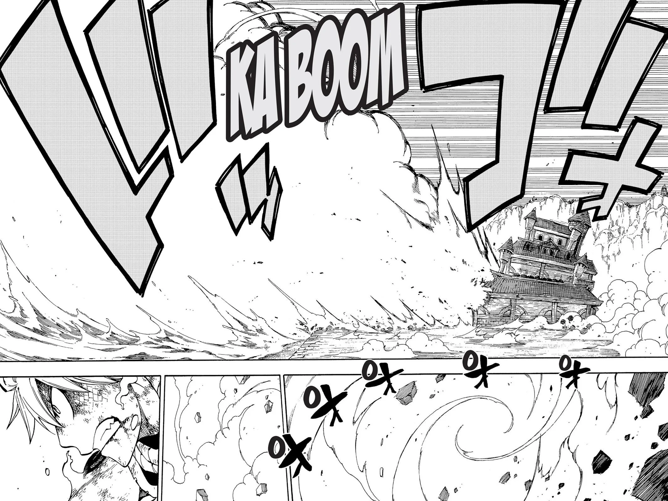 Fairy Tail - Chapter 533 - Page 12