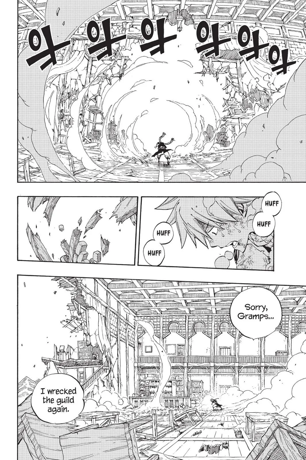 Fairy Tail - Chapter 533 - Page 13