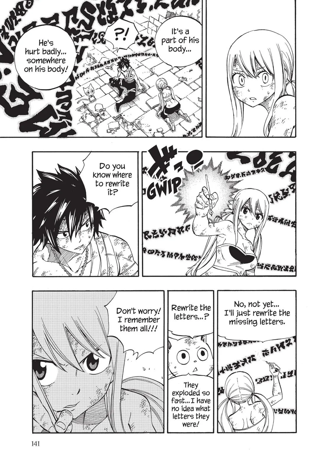 Fairy Tail - Chapter 534 - Page 13