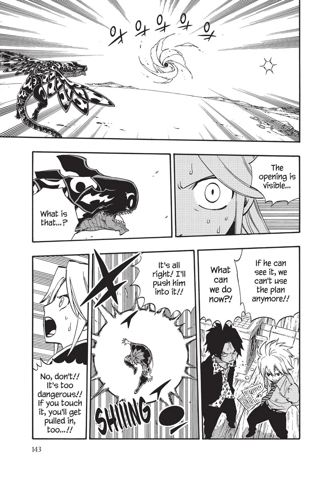 Fairy Tail - Chapter 534 - Page 15