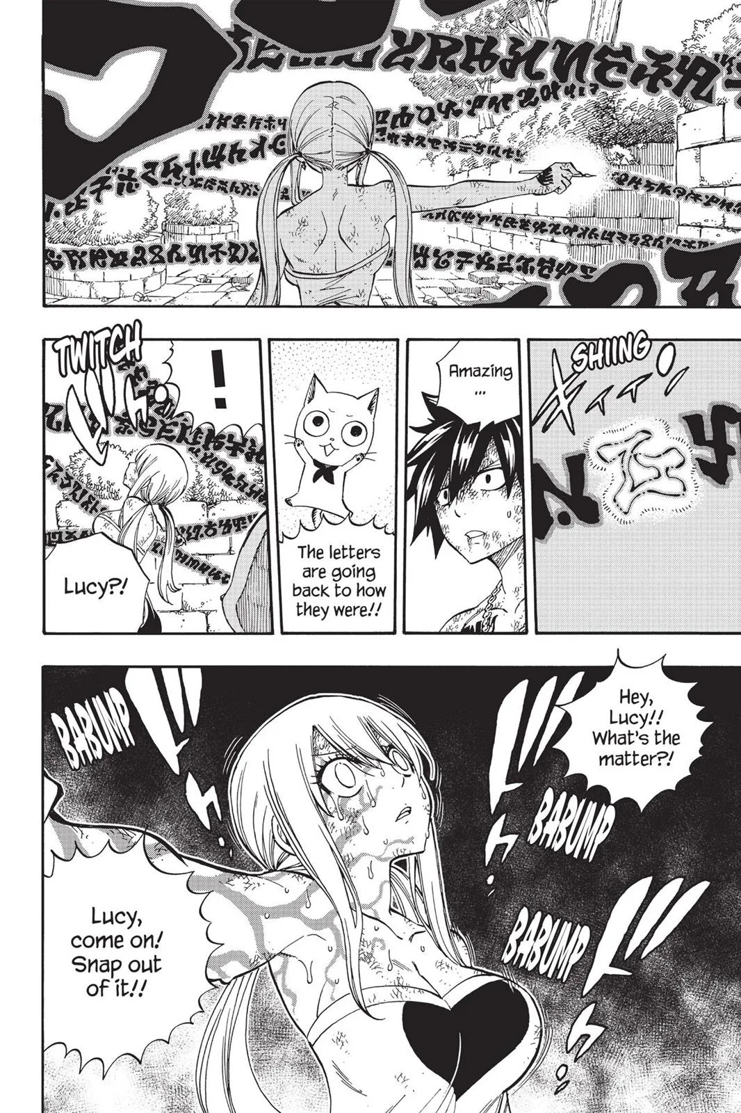 Fairy Tail - Chapter 534 - Page 19