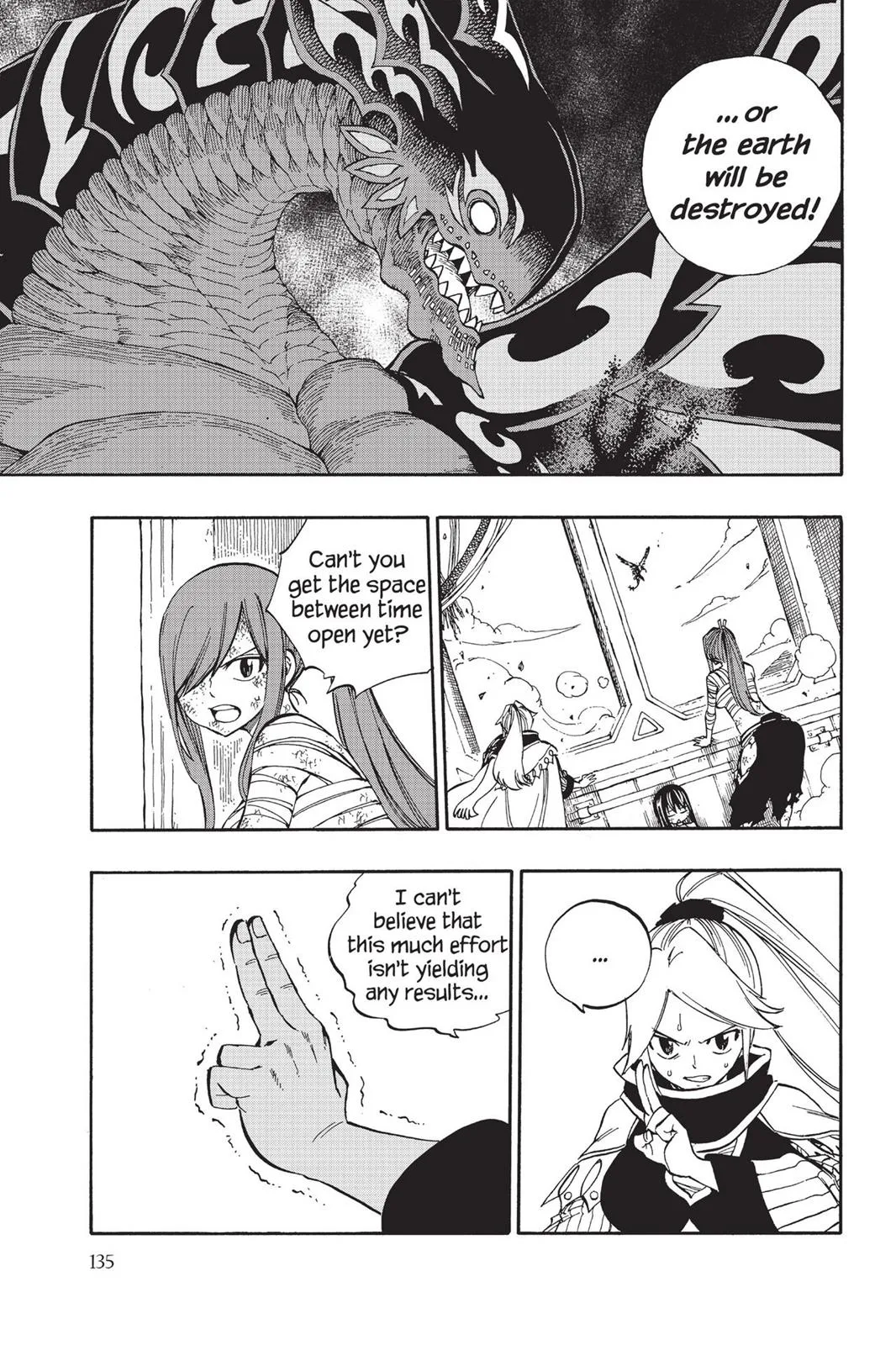 Fairy Tail - Chapter 534 - Page 7
