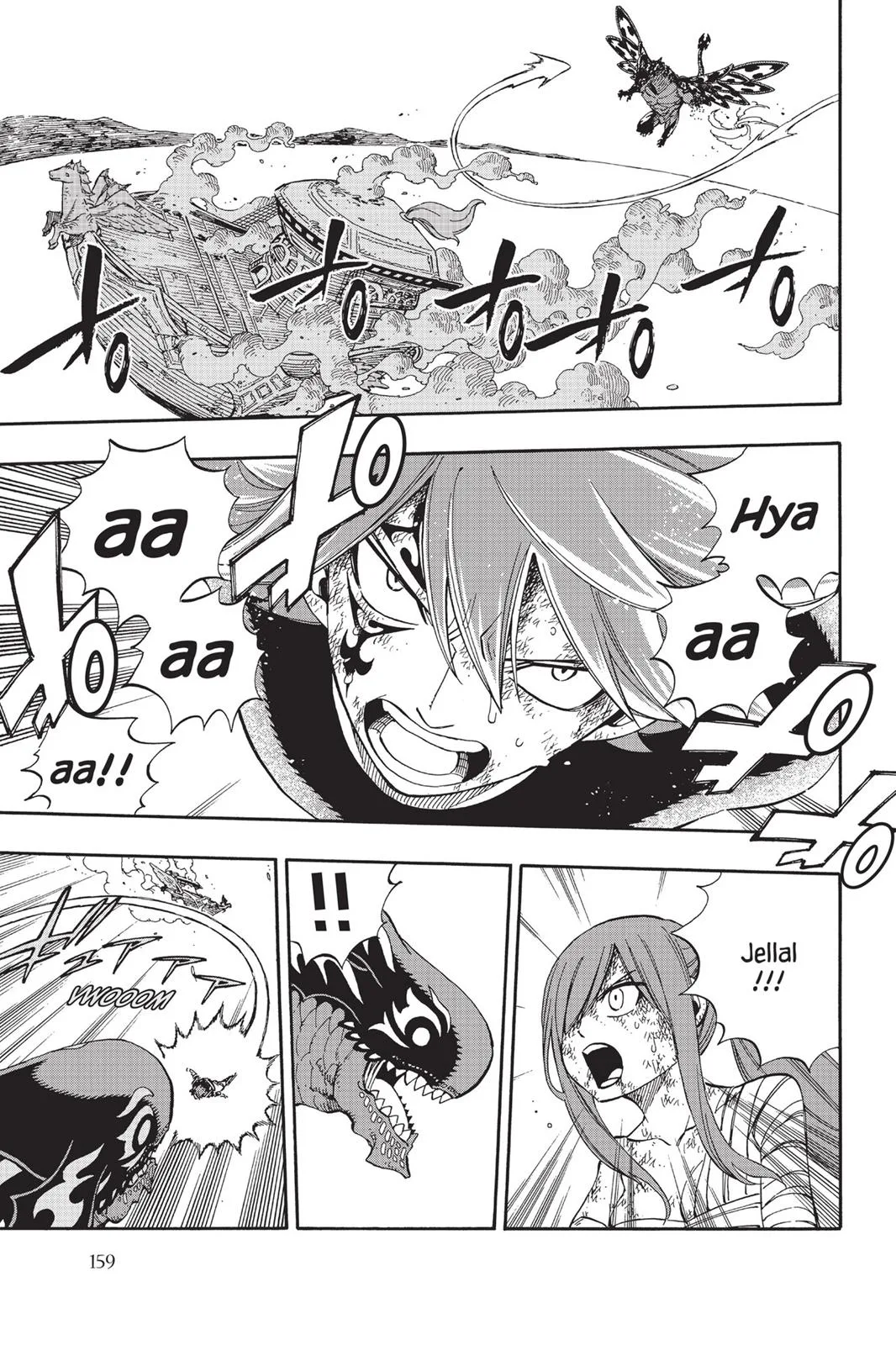 Fairy Tail - Chapter 535 - Page 11