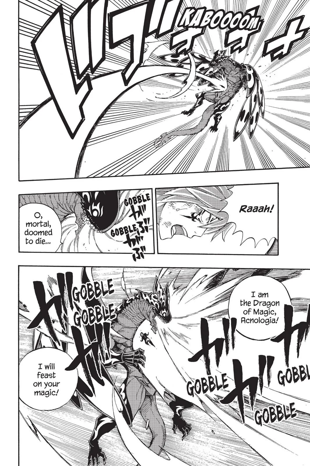 Fairy Tail - Chapter 535 - Page 12