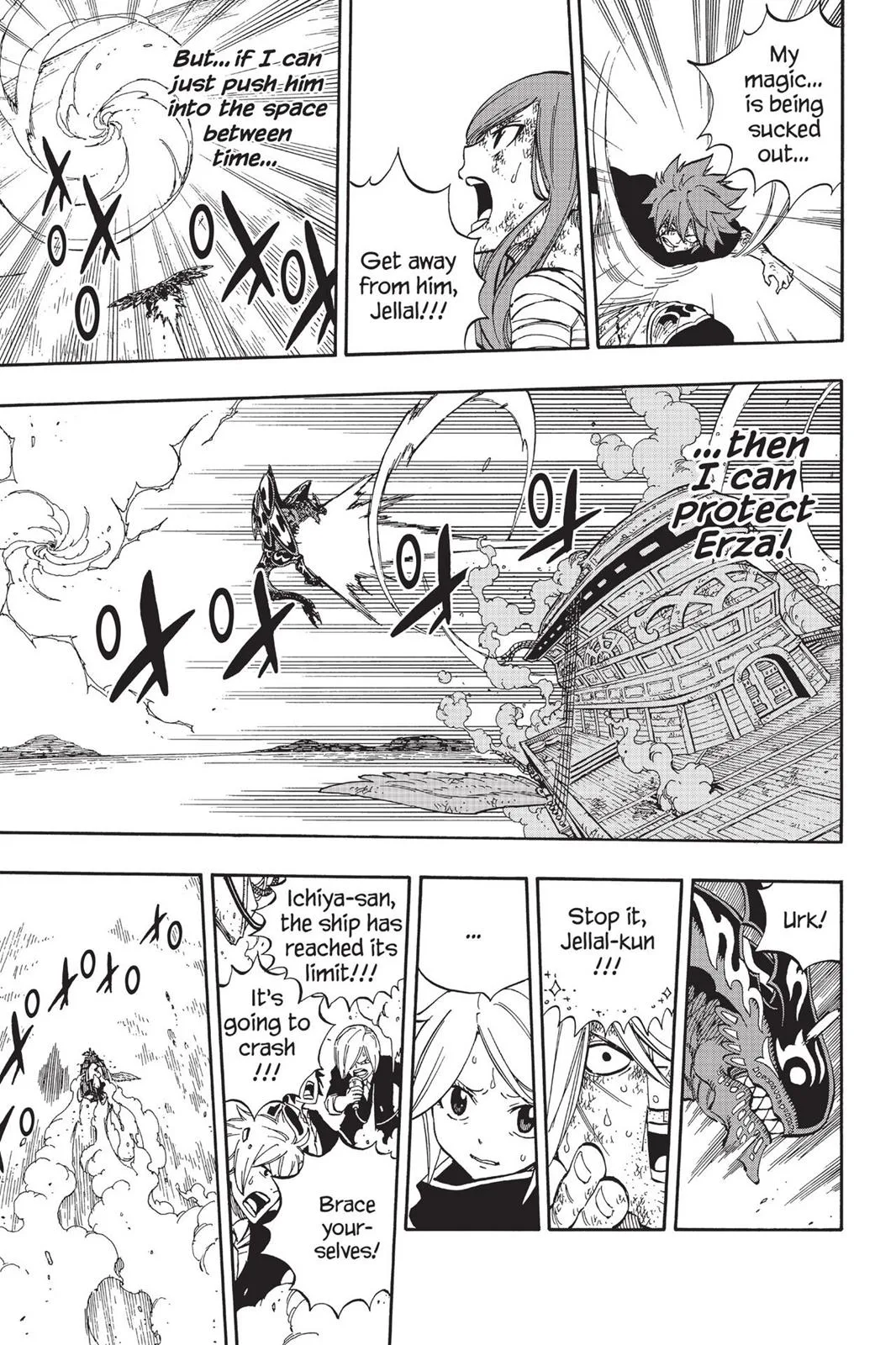 Fairy Tail - Chapter 535 - Page 13