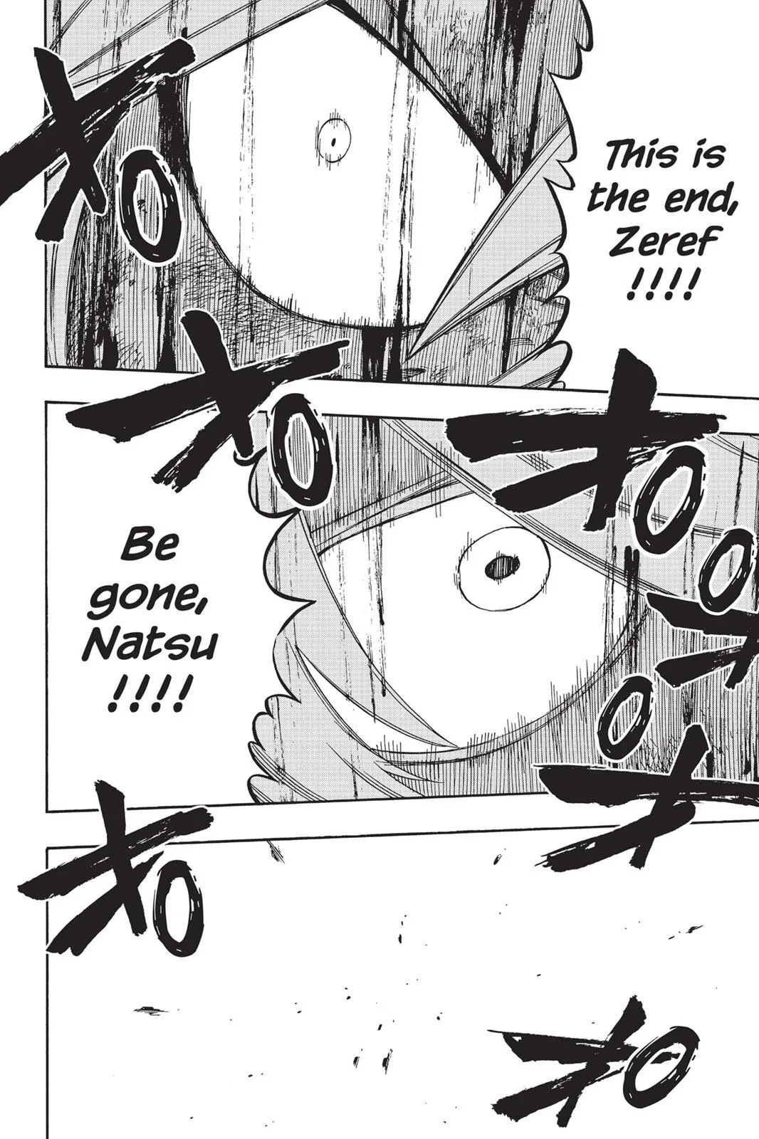 Fairy Tail - Chapter 535 - Page 20