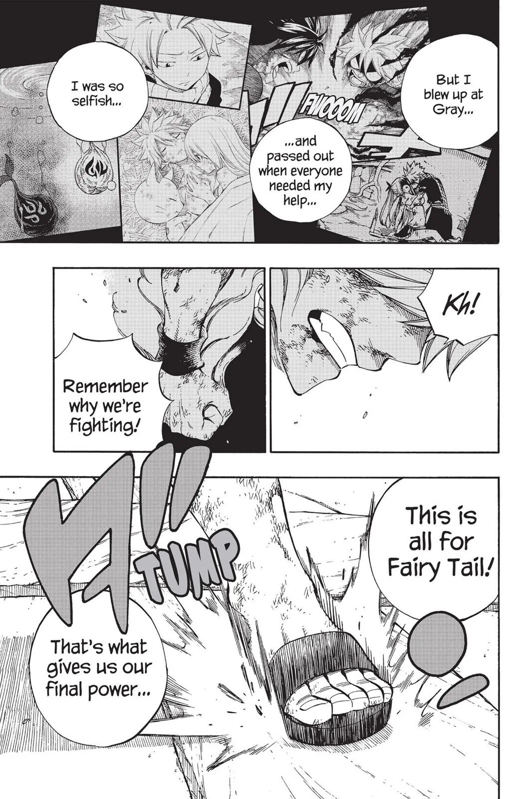 Fairy Tail - Chapter 535 - Page 9